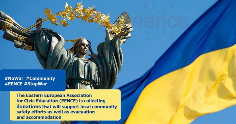 EENCE: Support for Ukraine