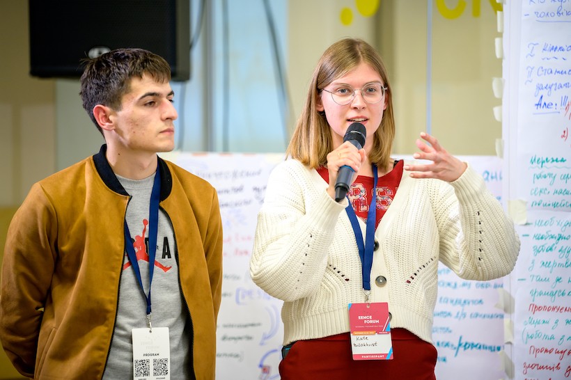 To meet the challenges of the time: the EENCE Citizenship Education Forum was held in Chisinau