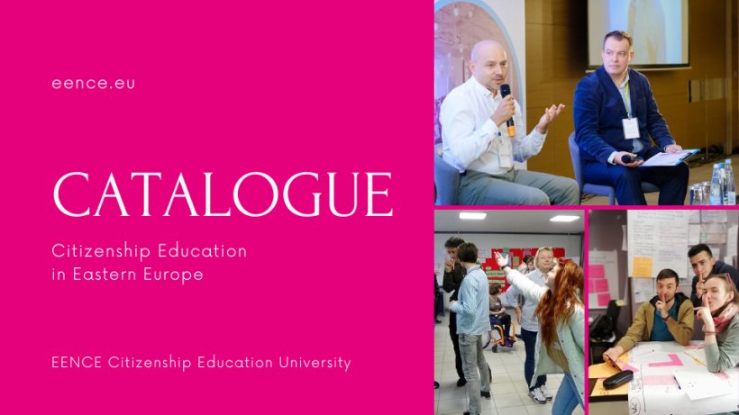 Submit your educational programmes to the catalogue "Citizenship Education in Eastern Europe"