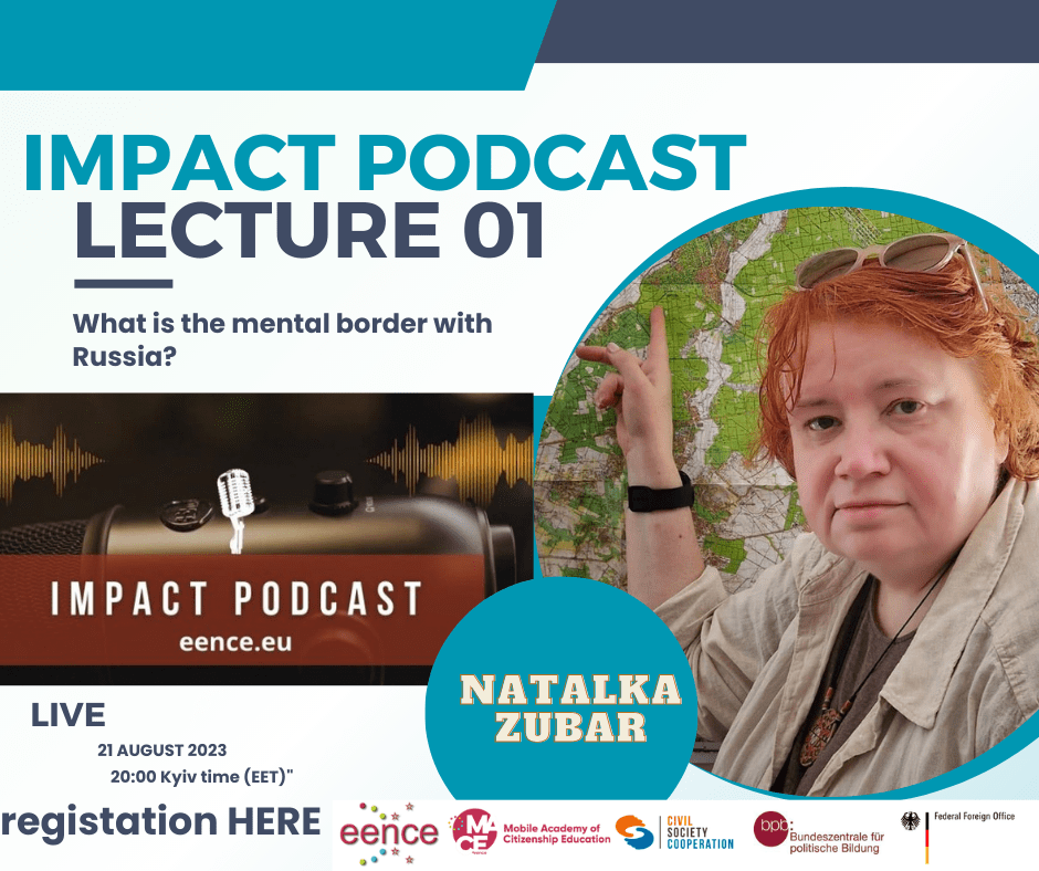 "Impact Podcast": Увлекательная возможность погрузиться в медиаграмотность и противостоять пропаганде!