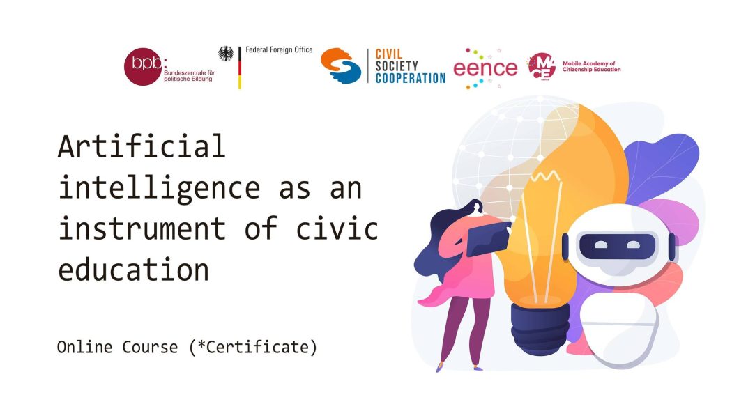 Overview of Artificial Intelligence for citizenship educators: watch the new video on our website