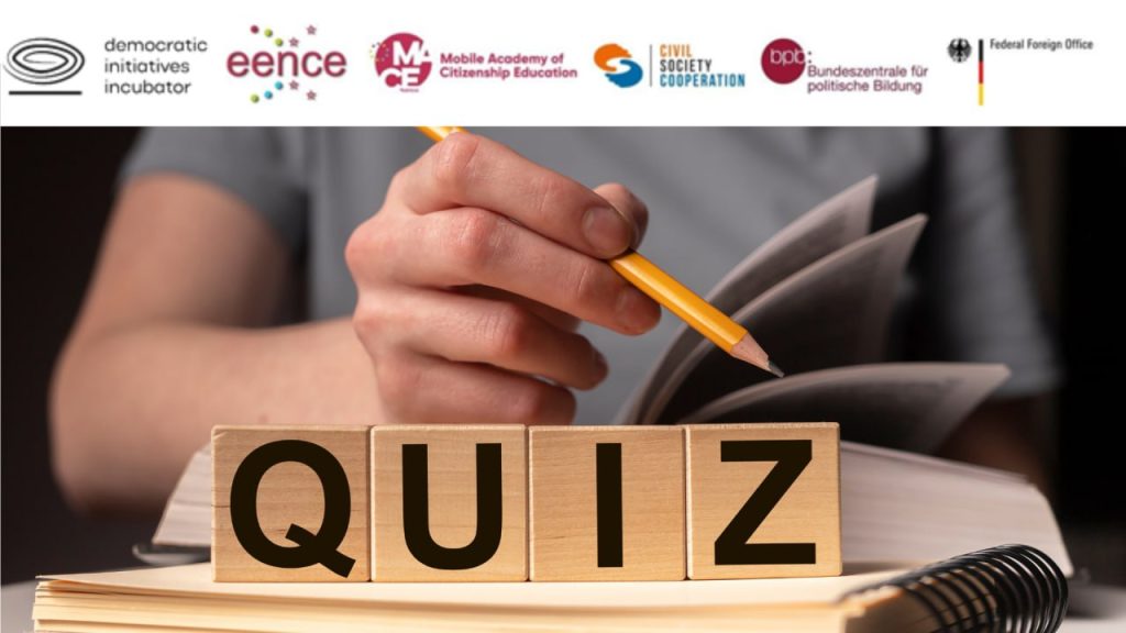 EENCE invites you to participate in the quiz "Citizenship Education in Eastern Europe"